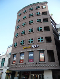 本社ビル(現在)